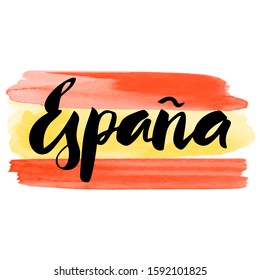 Hand lettering with word  Espana. Spain symbols and illustrations. Text in spanish for postcard, invitation, T-shirt ,typography, print design, banner, poster, web, icon. Vector illustration