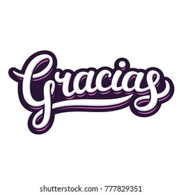 Hand Lettering Word Gracias Thank You Stock Vector (Royalty Free ...