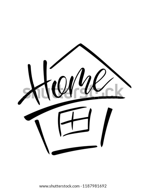 Hand Lettering Word Home Handwritten Brushpen Stock Vector (Royalty ...