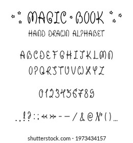 Hand made font "Magic Book". Set of funky hand drawn symbols. Capital letters, numbers and punctuation marks. Vector 10 EPS.