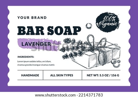 Hand made natural soap bar package label or sticker template. Vector hand drawn sketch soap and lavender illustration. Bath and spa badge or banner layout and design elements
