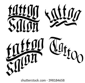 Hand Made Tattoo Lettering. Vector logo.