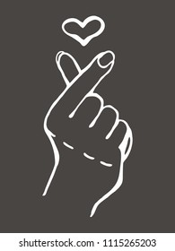Hand making heart sign. Symbol of the heart and love. Hand-drawn isolated vector illustration.