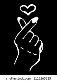 Hand making heart sign. Symbol of the heart and love. Hand-drawn isolated vector illustration.