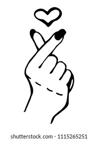 Hand making heart sign. Symbol of the heart and love. Hand-drawn isolated vector illustration.