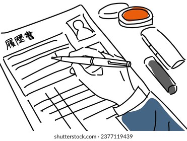 Hand of a man writing a resume hand drawing illustration, vector