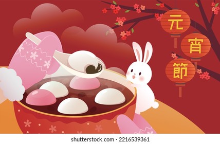 Hand in mittens Scoop the yuanxiao (rice-flour dumpling) up from the bowl. Rabbit beside the red bowl with red bean soup. Lanterns on the plum tree. Chinese translation: Lantern Festival.