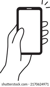 Hand operating the smartphone
Illustration of operating a smartphone with the left hand