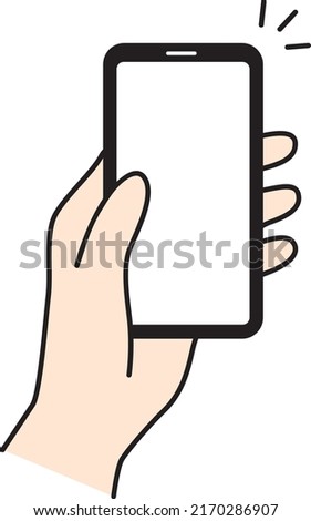 Hand operating the smartphone
Illustration of operating a smartphone with the left hand