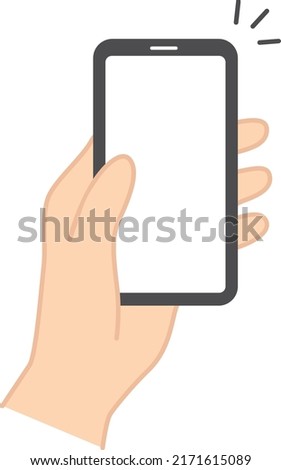 Hand operating the smartphone
Illustration of operating a smartphone with the left hand