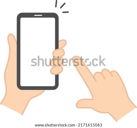 Hand operating the smartphone
Illustration of tapping a smartphone