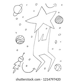 Hand paint vector stick figure illustration. Character people. Man in space. Heart. Planets. Star. (Can be used as texture for cards, invitations, DIY projects, web sites or for any other design.)