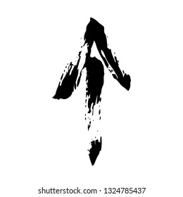 Hand painted arrow drawn with ink brush isolated on white background. Victor illustration