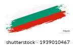 Hand painted brush flag of Bulgaria country with stylish flag on white background