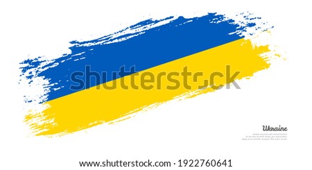 Hand painted brush flag of Ukraine country with stylish flag on white background