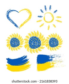 Hand painted brush Ukraine symbols: Ukraine country flag, blue and yellow heart and sun, Ukrainian flower - sunflower. Stylish set of vector illustrations on a white background.