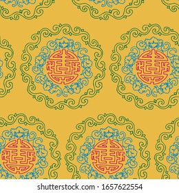 Vector de mascota chino pintado a mano, patrón transparente. Vintage art deco textura , Ideal para el diseño de tarjetas de felicitación o de plantillas de fondo , fondo chino
