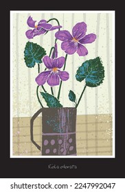 Hand painted composition of spring violet in a cup. Linocut inked still life with flowers. Lino print can be used as a stamp on fabric, wall art, postcard. Hand drawn illustration.