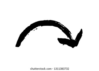 Hand painted curve arrow drawn with ink brush isolated on white background. Victor illustration
