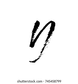 Hand painted letter D. Dry brush modern lettering. Vector illustration.
