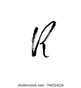 Hand painted letter R. Dry brush modern lettering. Vector illustration