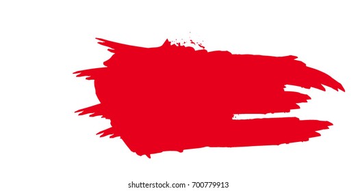  Hand Painted Red Brush Strokes.Vector Grunge Brushes. Dirty Artistic Design Elements. Creative Design Elements. Perfect For Logo, Banner.