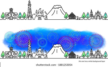 hand painted town Hokkaido with fireworks vector illustration set