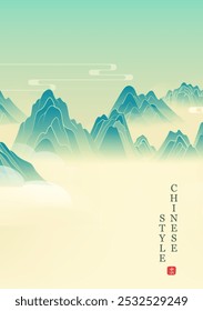 Pintado à mão vertical chinês paisagem pintando montanhas e nuvens