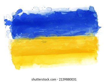 Hand painted watercolour Ukraine flag background