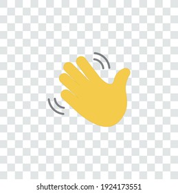 Hand palm icon for invite in Clubhouse. Social media. Drop-in audio. Yellow waving hand gesture icon. Vector