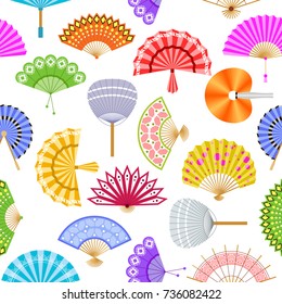 Hand paper fan vector seamless pattern. Chinese or japanese beautiful fans isolated. Colorful asian souvenir fans illustration. Flat style