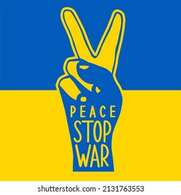 hand peace in blue and yellow background vector, Design element for logo, poster, card, banner, emblem, t shirt. Vector illustration