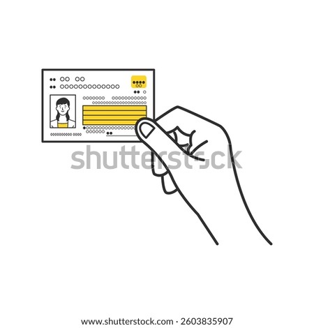 A hand pose to present a My Number card. The text in the illustration indicates a case.