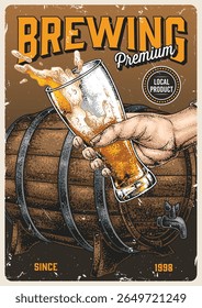 A hand pours a golden beer into a glass showcasing frothy bubbles. A wooden barrel serves as the backdrop reflecting a passion for local brewing since 1998.