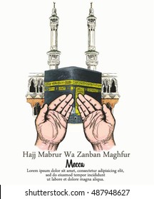 Hand pray in front of Holy Kaaba in Mecca Saudi Arabia vintage illustration and water color hand drawn