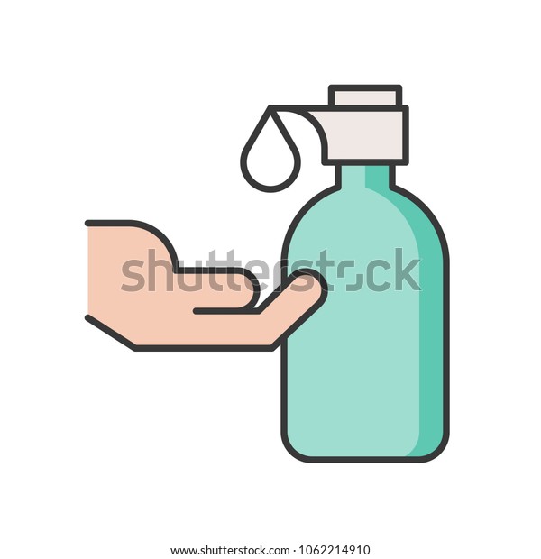 Hand Pump Bottle Filled Outline Icon Stock Vector Royalty Free