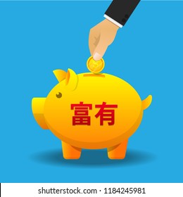 hand putting dollar coin into golden piggy bank.