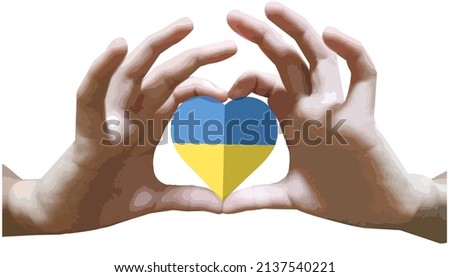 hand show stance. in the shape of a heart.stand with Ukraine.to pass from the invasion.vector  illustration.