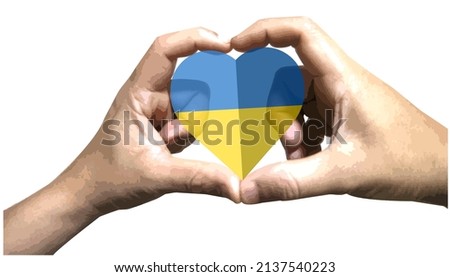 hand show stance. in the shape of a heart.stand with Ukraine.to pass from the invasion.vector  illustration.