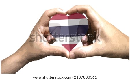 hand show stance. in the shape of a heart.stand with thailand.