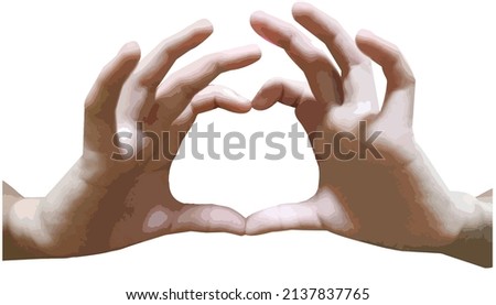 hand show stance. in the shape of a heart.stand with Ukraine.to pass from the invasion.