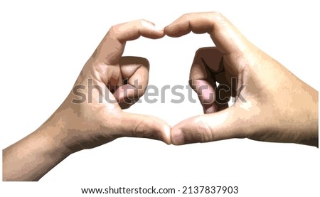 hand show stance. in the shape of a heart.stand with thailand.