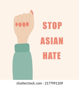 Hand Up Showing Asian Support. Stop Asian Hate Concept. Break Asian Stereotypes For Poster And Banner Print.