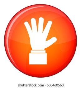 Hand showing five fingers icon in red circle isolated on white background vector illustration