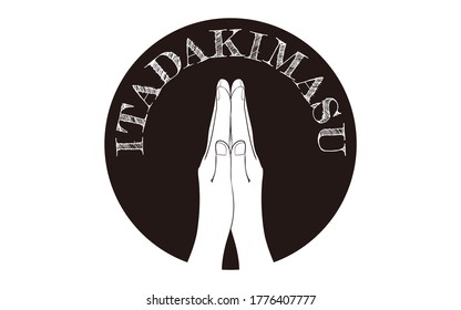 Hand sign icon, Japanese sign to pray before meals
Vector illustration
 - Translation: Let's eat.