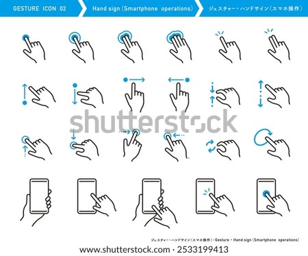 Hand sign icon set. hand gestures. Smartphone operation. Touch or swipe.