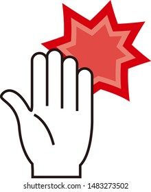 Hand sign illustration.
Illustration of an open hand