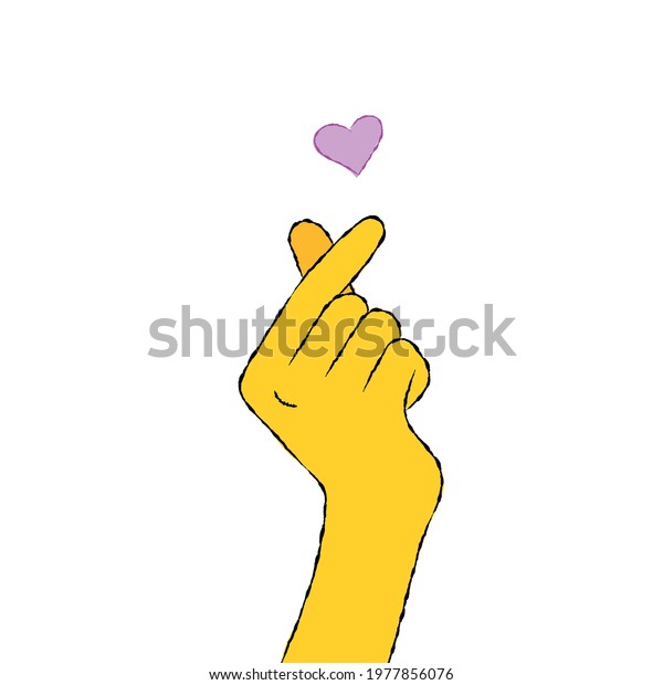 Hand Sign Love You Icon Romantic Stock Vector Royalty Free 1977856076