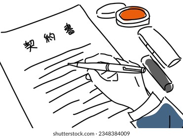 hand signing a contract hand drawing illustration, vector