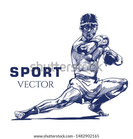 Hand sketch combat sports. Vector illustration